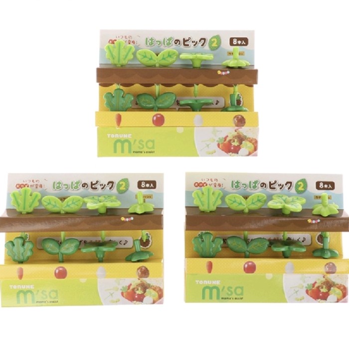 8Pcs Leaves Bento Food Pick Garpu Tusuk BENTUK DAUN Hiasan Bekal Anak