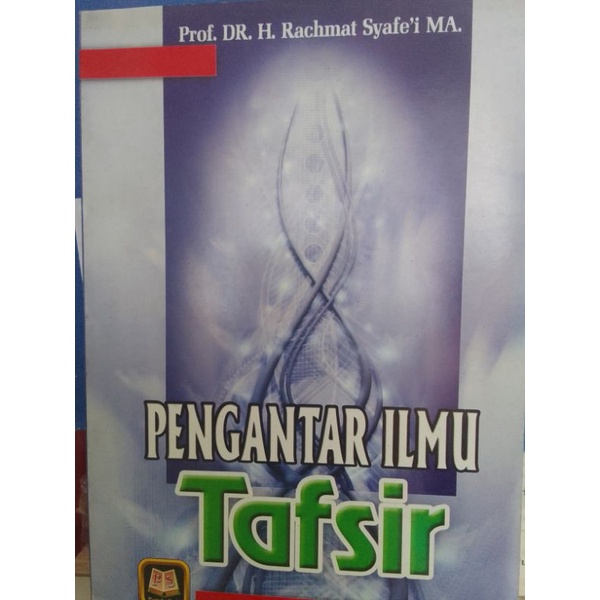 PENGANTAR ILMU TAFSIR.