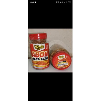 

Abon Ayam Pedas