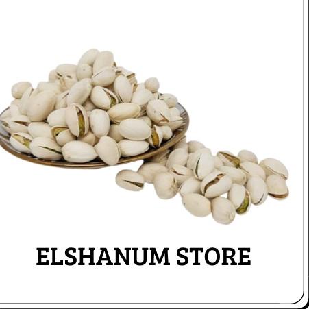 

Original Kacang Pistachio 500gr / kacang Fustuk / oleh oleh Haji umroh / Kacang arab / Pistachios / Kacang Ketawa / kacang fustak !