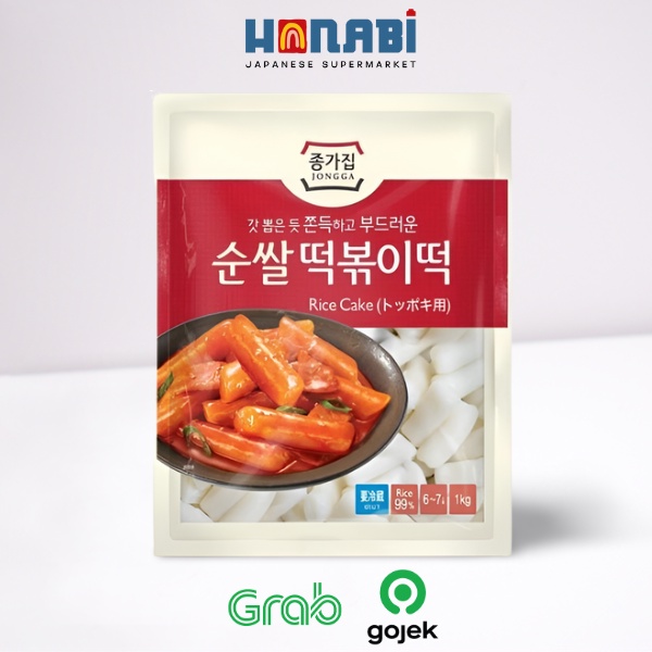 

Chongga Rice Cake Stick 1kg Made In Korea