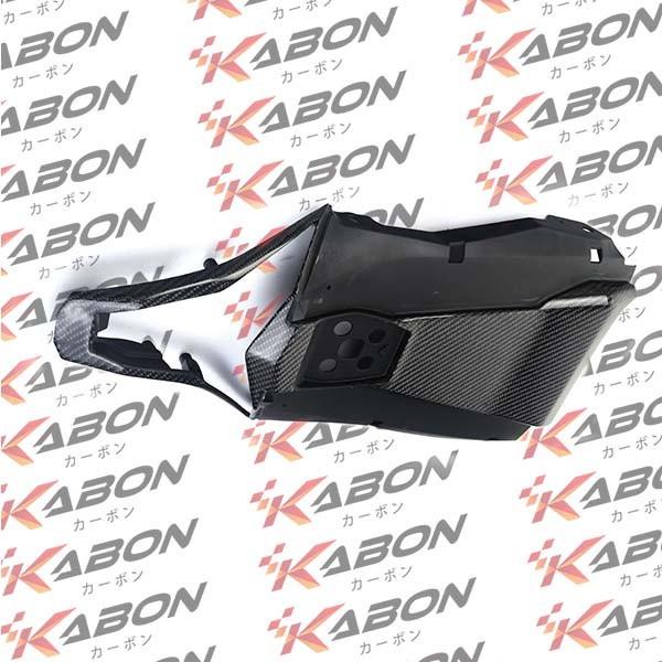 Kabon Kawasaki ZX25R Undertail Carbon