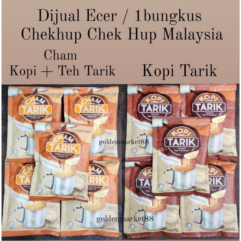 

ECER CHEKHUP KOPI TEH TARIK CHEK HUP CHAM KOPI TARIK MALAYSIA