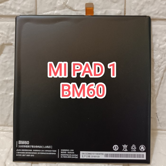 BATRE XIAOMI MI PAD 1 BM60 BAT BATERAI ORIGINAL MIPAD 1 BATTERY TAB