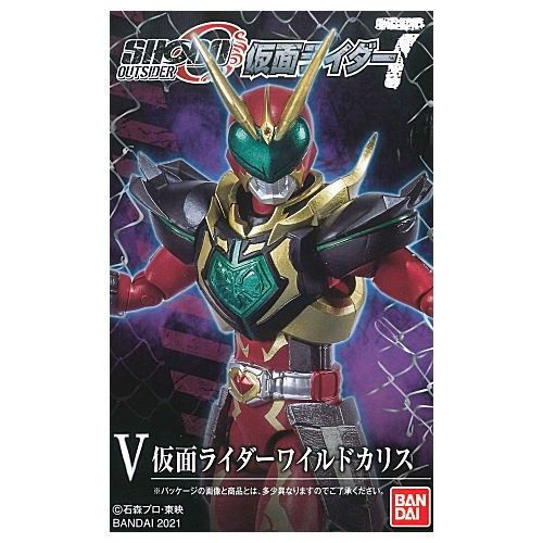 Shodo-o Kamen Rider 7 - Wild Chalice