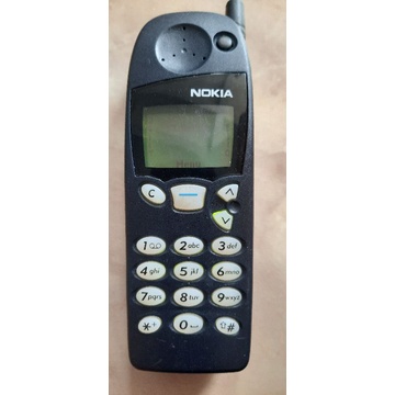 HP NOKIA 5110 JADUL