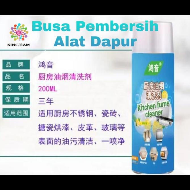 

<<<<<] Spesial Kingtiam Magic Kitchen Fume Cleaner Kitchen Foam Cleaner Pemb