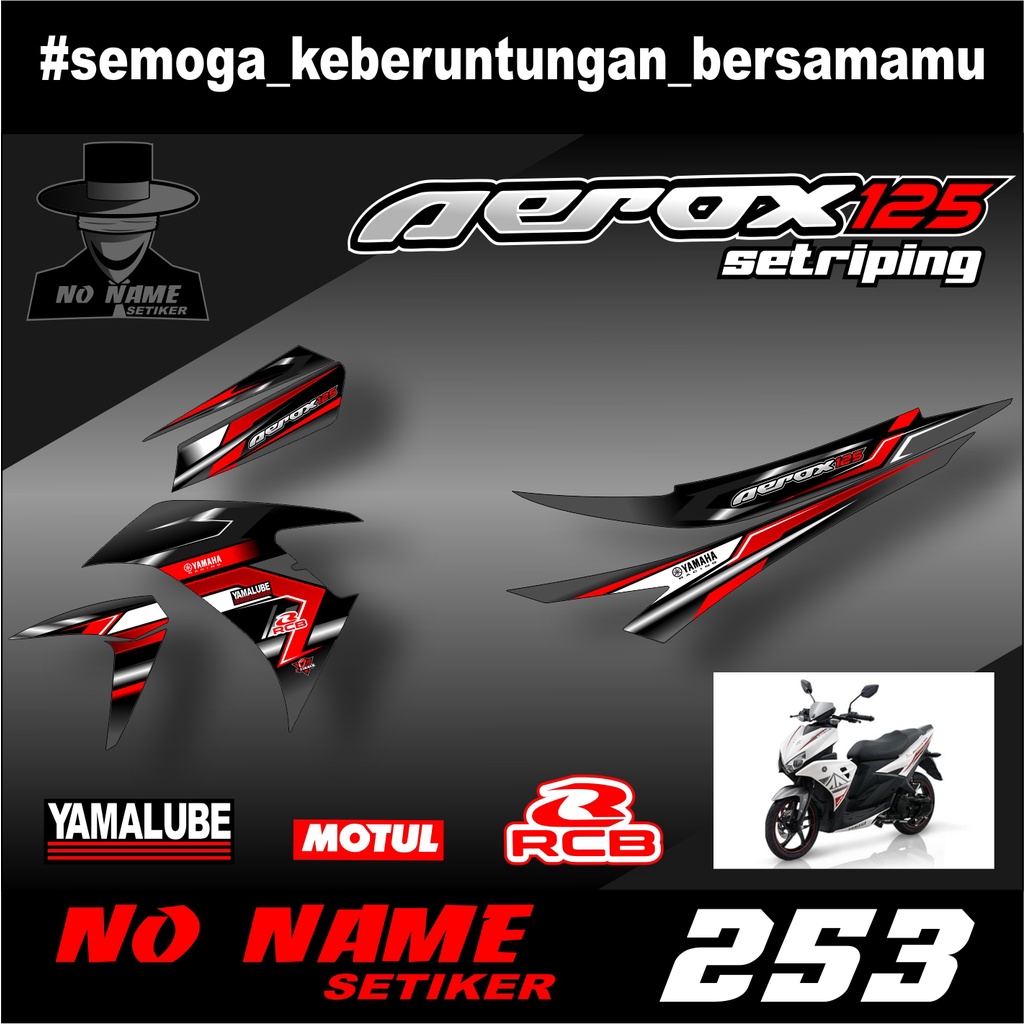 striping aerox 125(253) stiker sticker setiker