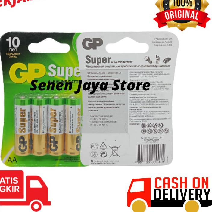 HARGA GROSIR Baterai AA GP SUPER 1.5V Isi 4PCS Alkaline Batre GP Super AA A2 4 PCS 1.5 Volt ORIGINAL