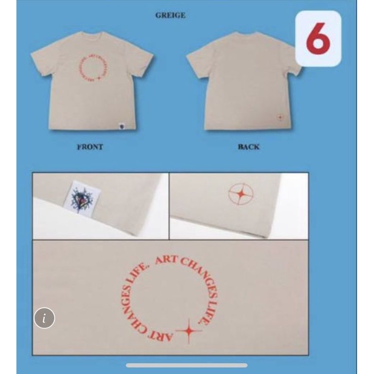 T-shirt Kaos Wonderwall x Treasure Greige