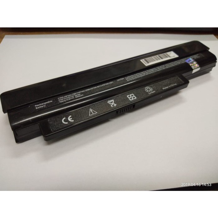 Baterry HP DV2 series