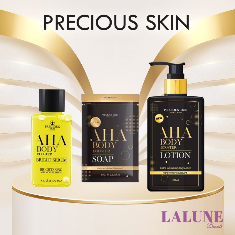 Jual Precious Skin AHA Body Booster Bright Serum Precious Skin AHA Body Booster Lotion