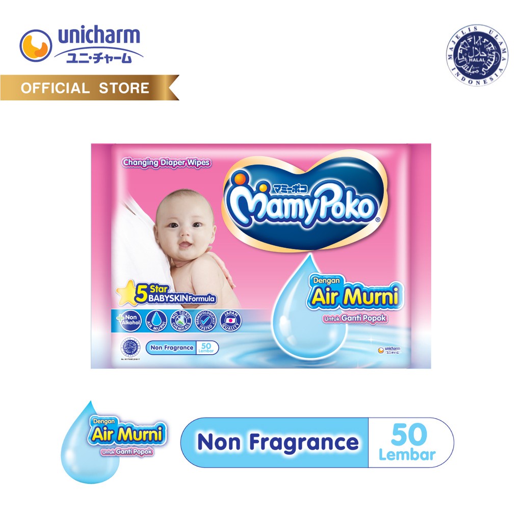 MamyPoko Tissue Basah Reguler GANTI POPOK / Tissue Basah Bayi