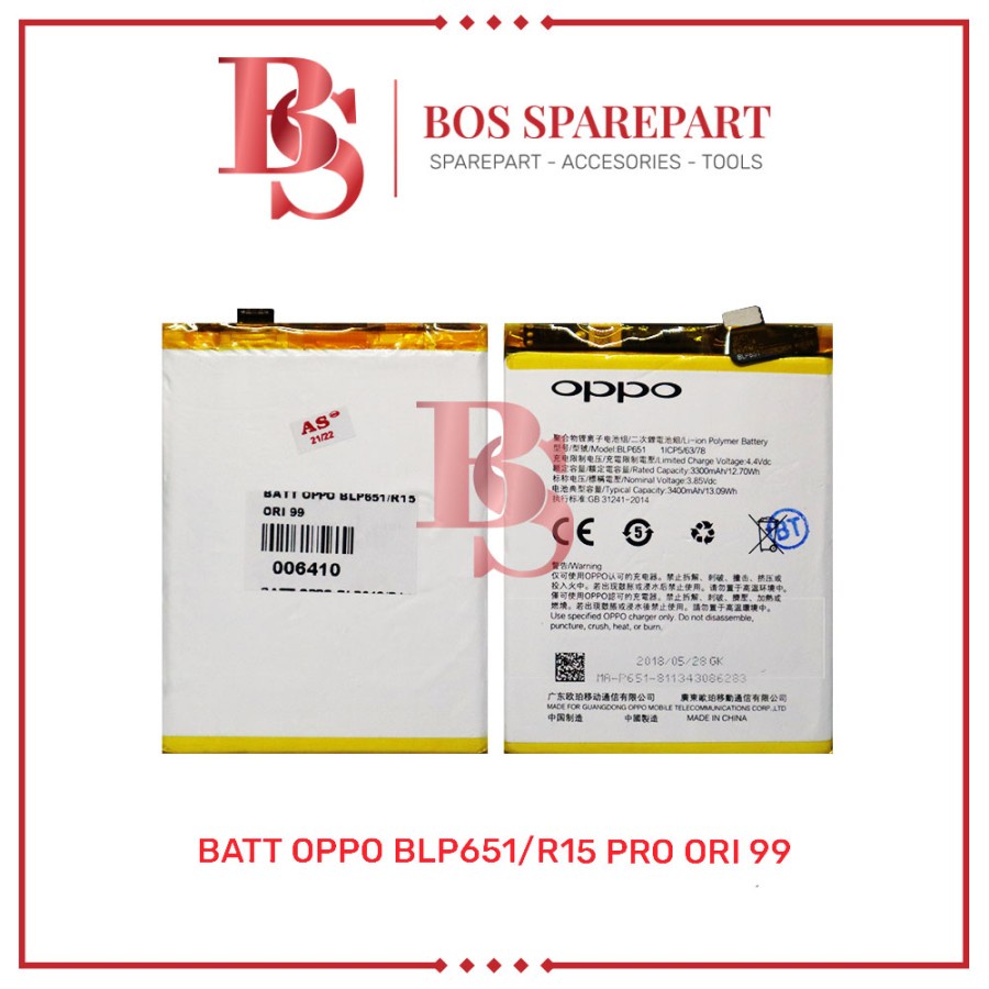 BATTERY OPPO BLP651 / R15 PRO ORI 99