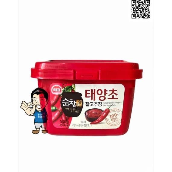 

Sajo Gochujang / Sambal Pasta Korea/ Hot Pepper Paste- 500gr