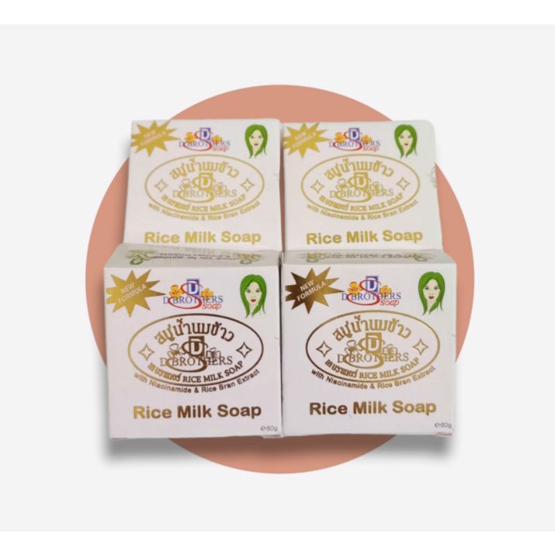 SABUN BERAS K BROTHER / D BROTHER ( HARGA PER PCS )