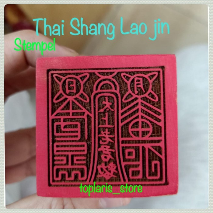 

Terlaris Stempel Dewa Thai Shang Lao Jin Kayu Ukir Merah Bergaransi