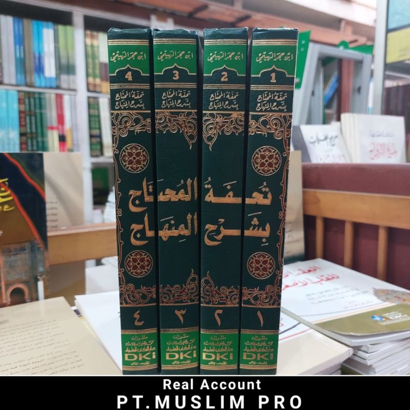 (Obral Murah) Kitab Tuhfatul Muhtaj Syarah Minhaj 4 Jilid Beirut Kitab Tuhfatul Muhtaj Syarah Minhaj