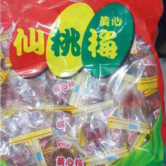 

COD✔️Permen Kiamboy / Plum Candy Naraya 500gram|SQ2