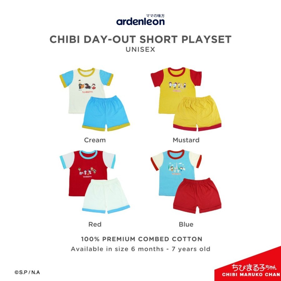 Ardenleon - Chibi Day Day Out Short Playset