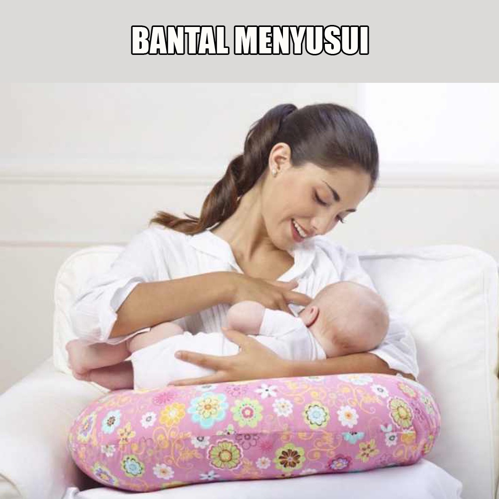 Bantal Meyusui - Nursing Pillow Baby - PAS ONLINE