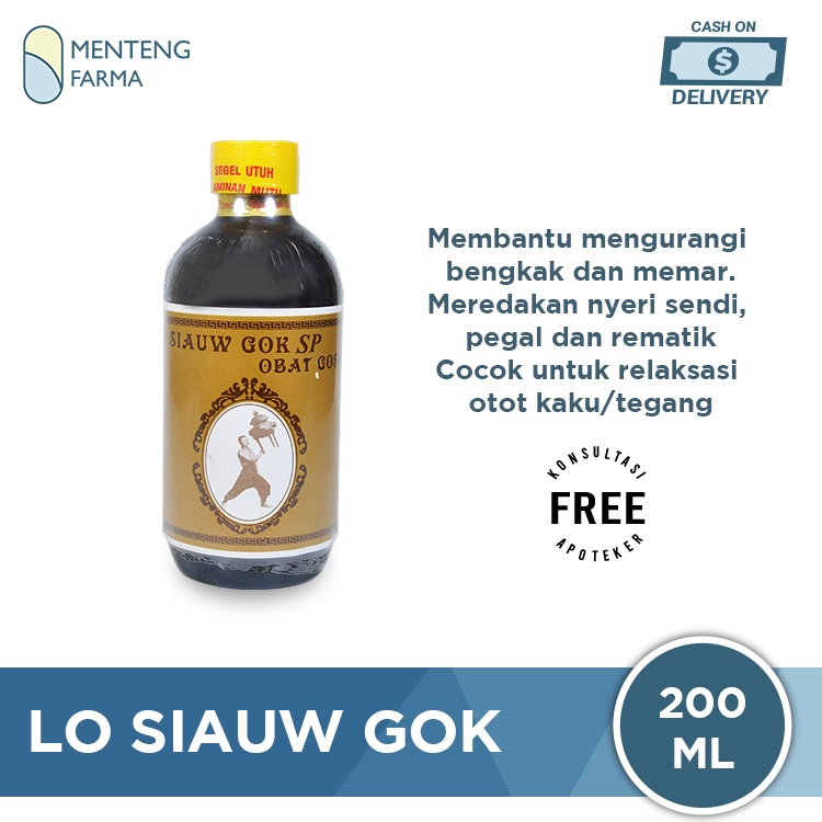 Obat Gosok Lo Siauw Gok (Lo Ban Teng)