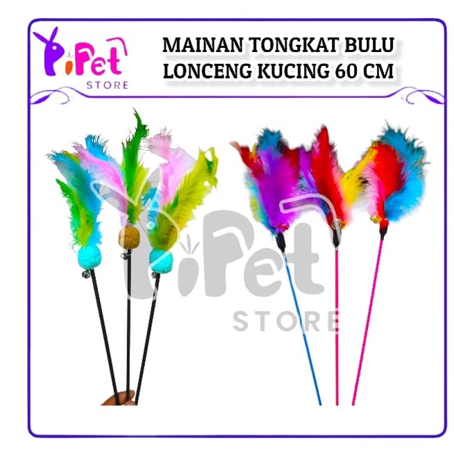 Jual Mainan Tongkat Bulu 60 Cm Mainan Kucing Tongkat Tali Lonceng