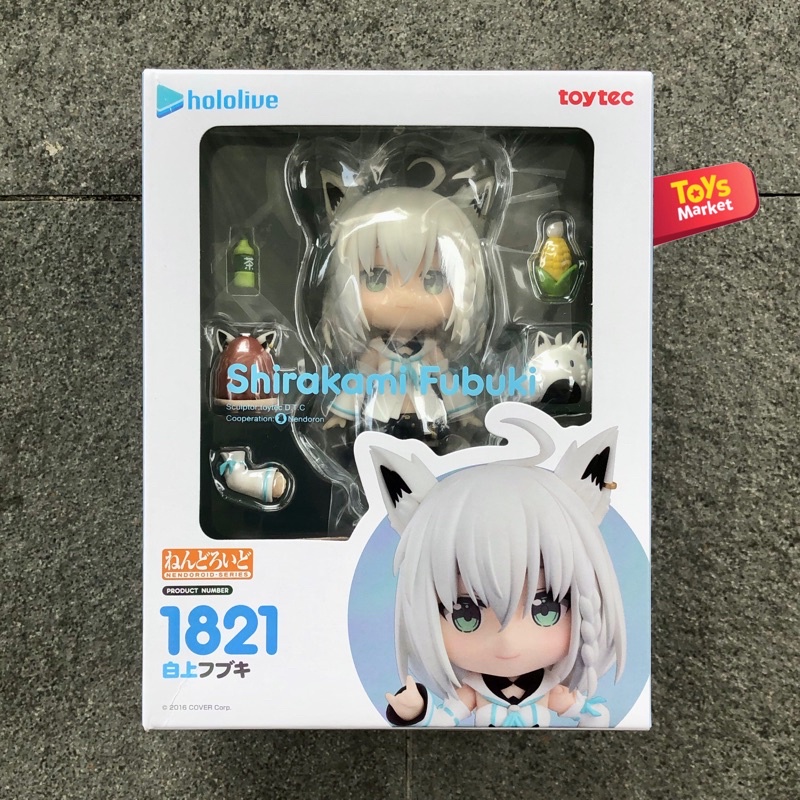 [Limited Production] NENDOROID Hololive ORIGINAL - Shirakami Fubuki