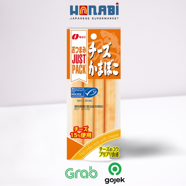 

Natori Cheese Kamaboko 48GR Made In Japan