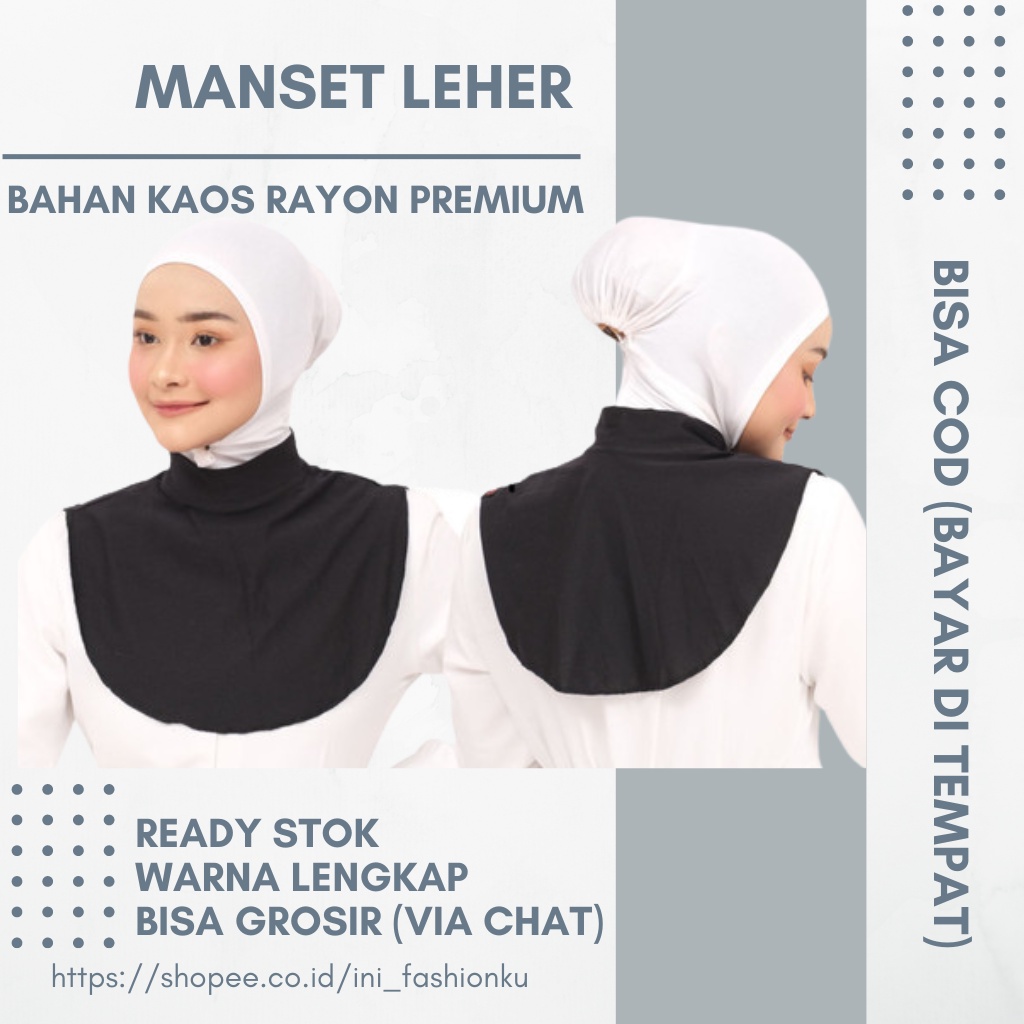 (TERLARIS) BAJU MANSET LEHER INNER WANITA BAJU MANGSET POLOS MURAH MUSLIMAH PENUTUP INNER TERBARU BISA COD