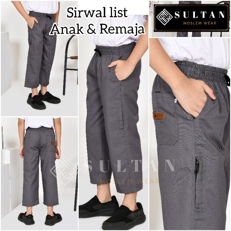 Sirwal list anak 4-18th & remaja / Celana Sirwal anak panjang / sirwal anak / sirwal remaja