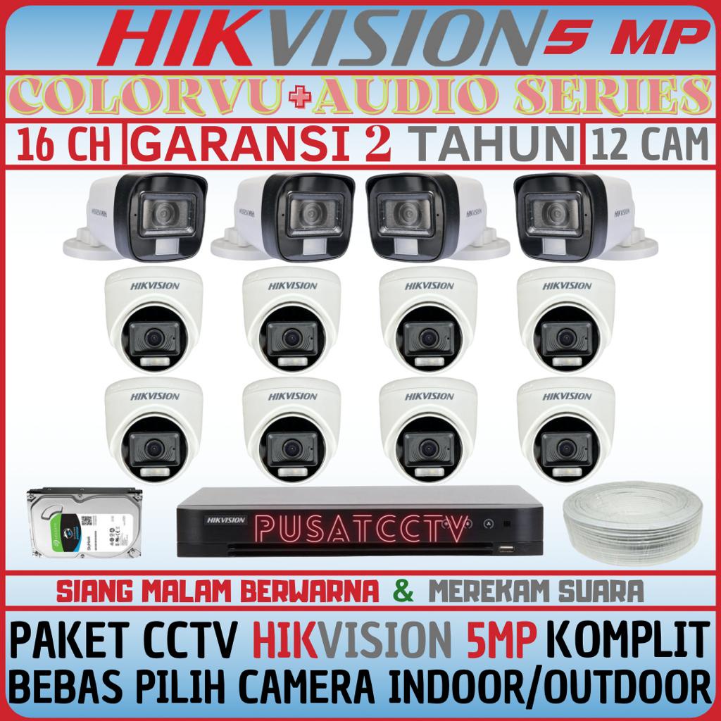 PAKET CCTV HIKVISION 5MP 16 CHANNEL 12 CAMERA TURBO HD KOMPLIT SIANG MALAM BERWARNA DAN REKAM SUARA