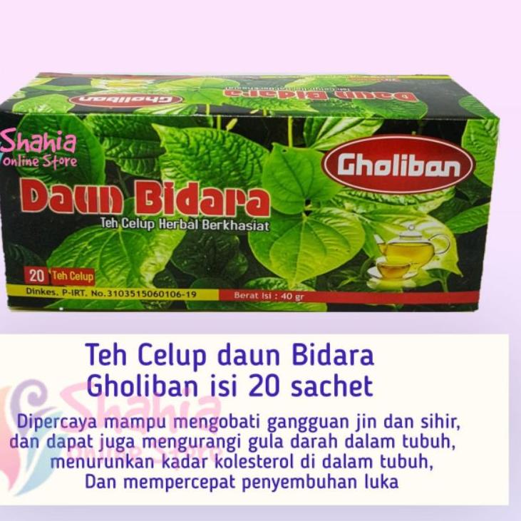 

kode3z3Yn--TEH CELUP DAUN BIDARA