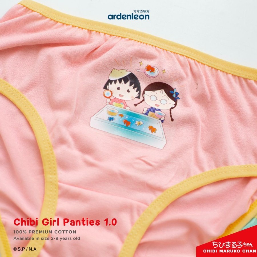 Ardenleon - Chibi Girl Panties 1.0 Celana Dalam Anak