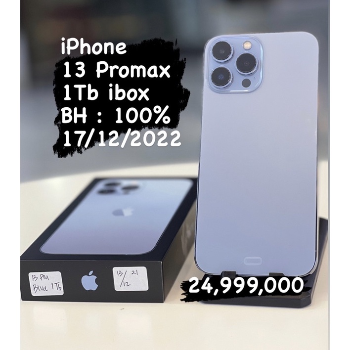 Seken iphone 13 pro max 1Tb ibox bh 100%