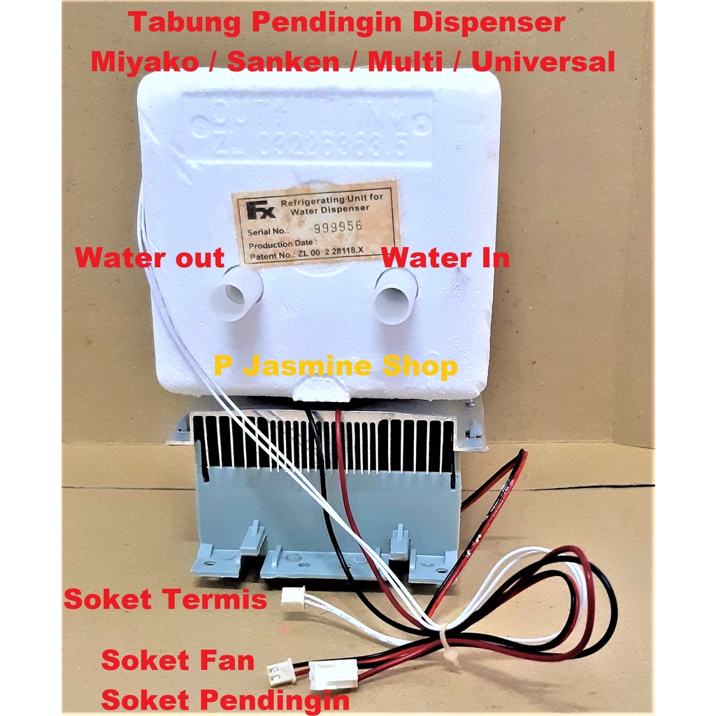 Pendingin Dispenser Homecare24