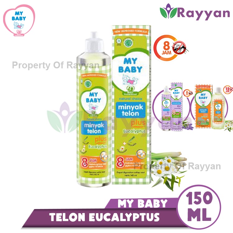 [MT]My Baby Telon Oil 60ml/90ml/150ml  Plus Minyak Telon Bayi Bru Lahir Perlindungan 8 jam|Telon Bayi anti nyamuk|telon anti gigitan nyamuk