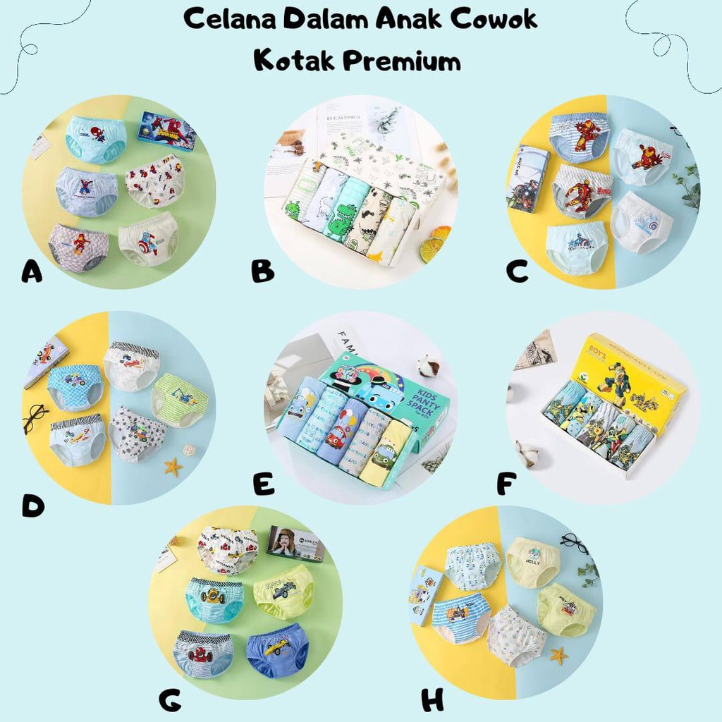 Celana Dalam Anak Cowok Kotak Premiu