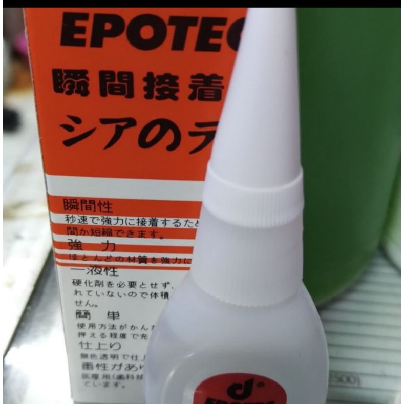 

Lem korea untuk lem aquascape