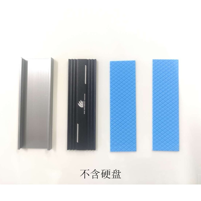 Bt Heatsink Aluminium Untuk M.2 Pendingin Cooler Heat Sink Panas Thermal Pad Untuk M.2 NVME PCIE 2280 SSD Hardisk Disk Radiat