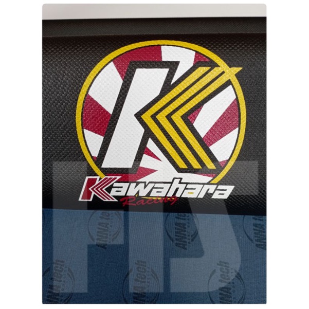 Kulit Jok Motor Variasi Kawahara/Grosir Kulit Jok Motor/Sarung Jok Motor Variasi/HS Jok Motor