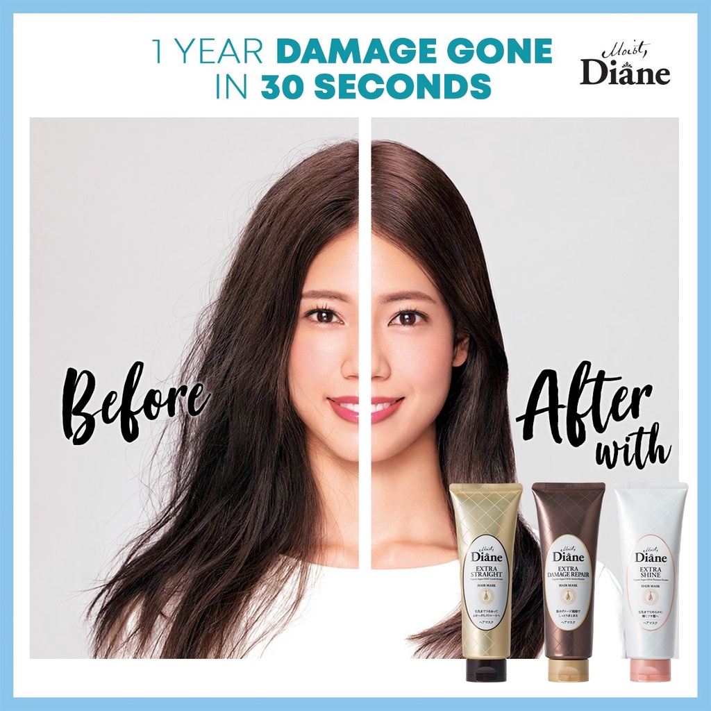 Moist Diane Extra Hair Mask Series (150g)