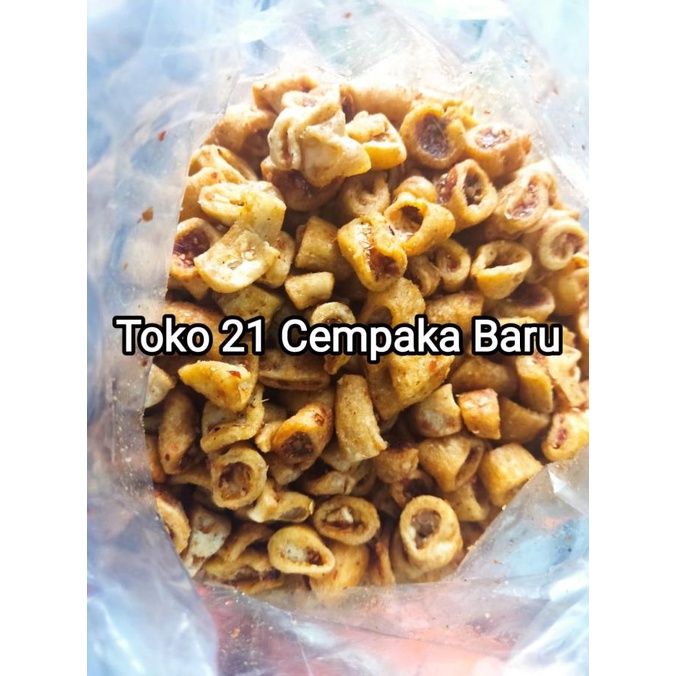 

Sotong Goreng Rasa Pedas 1 Ball |Sotong Goreng Kering Pedes Murah Enak Terlaris