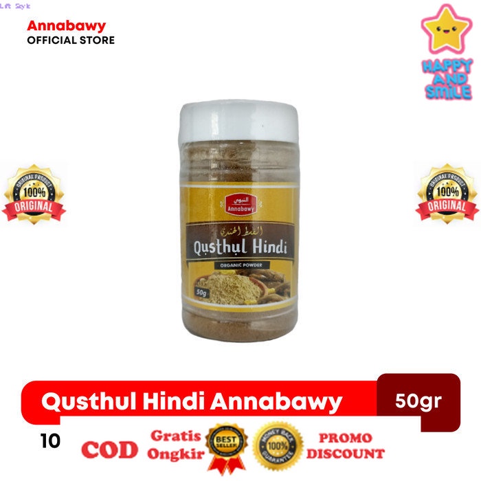 

HERBAL ASLI ORIGINAL Qusthul Hindi / Qust Al Hindi Annabawy Serbuk Kayu India 50 gram Life Style