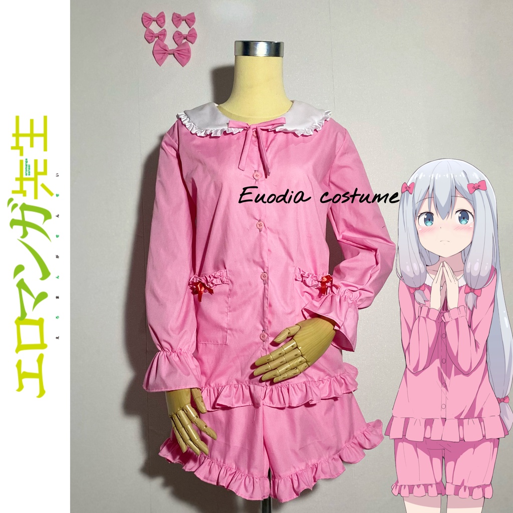 SAGIRI costume cosplay piyama ver eromanga sensei ( MAKER )