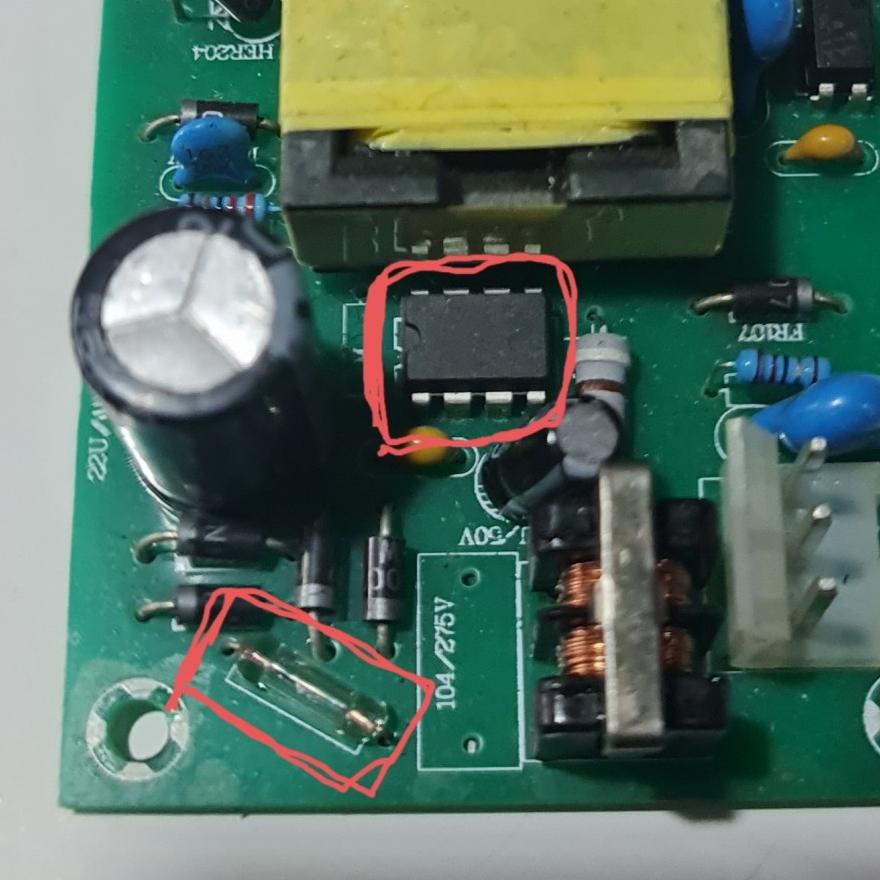 ←iu Produk Keren← ic power suply / ic psu untuk mixer ashley baca di deskripsi 70