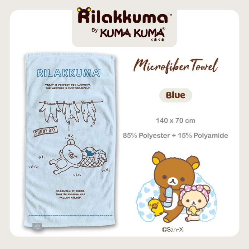 Kuma-Kuma Microfiber Towel / Handuk Mikrofiber Karakter Rilakkuma