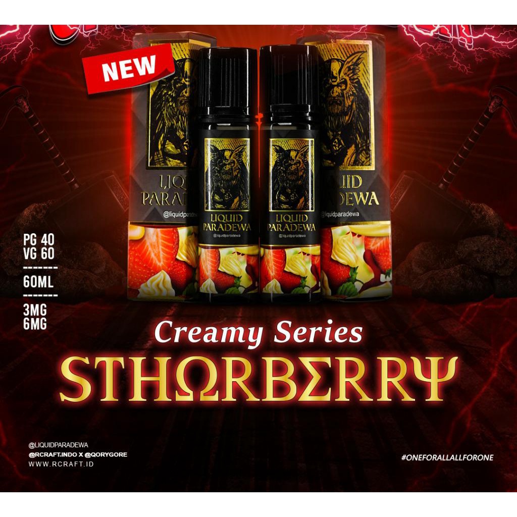 CREAMY STHORBERRY