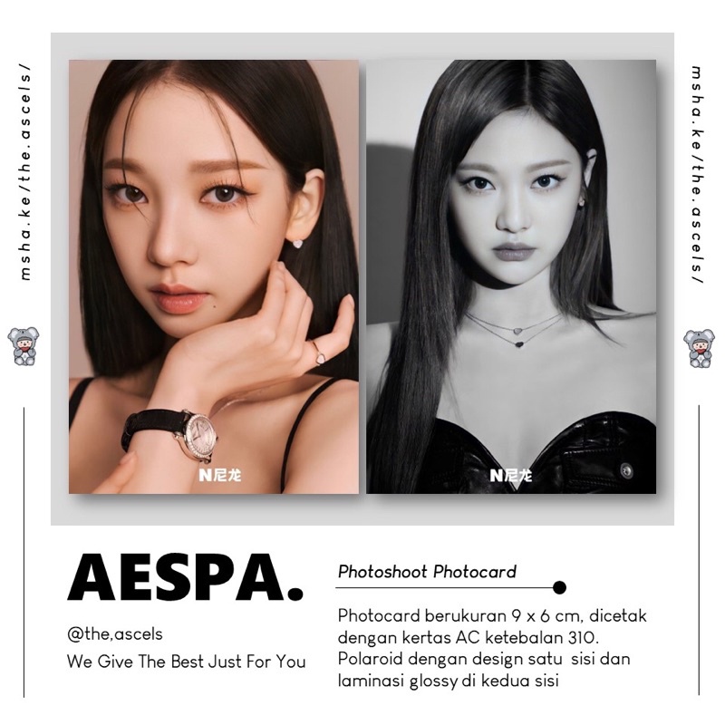 Aespa Photoshoot Photocard | Aespa Girls