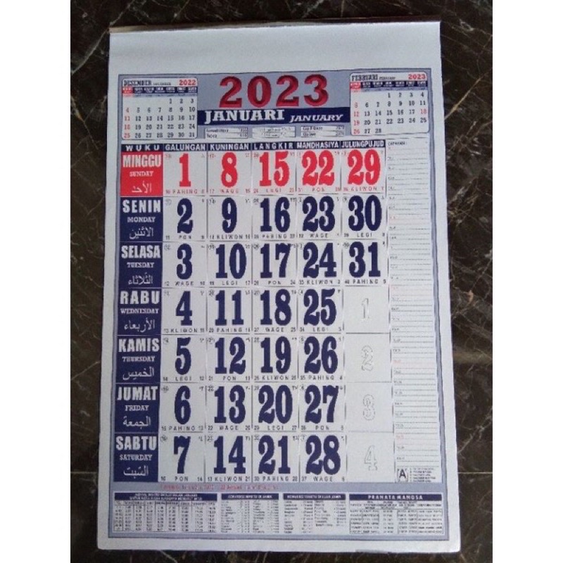 Kalender 2023 / Kalender Polos / Kalender Dinding / Kalender Kerja / Kalender Nasional / Kalender Ja